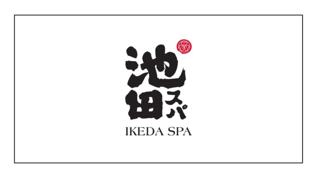 ikeda-spa