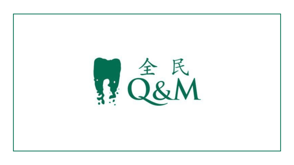 q-m-dental-group-bukit-panjang