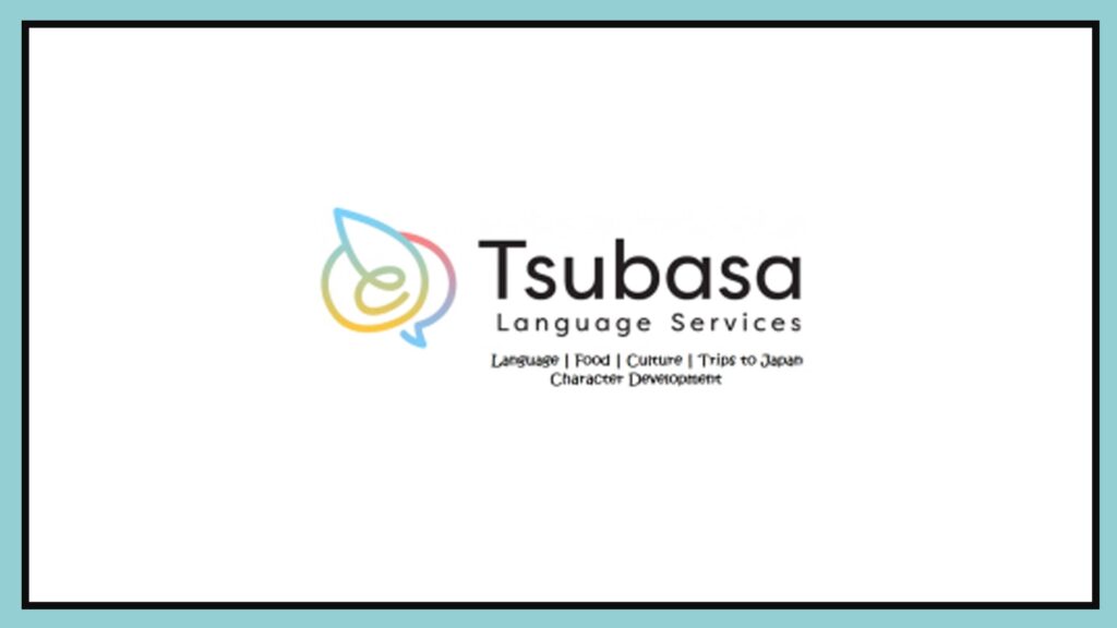 tsubasa-language-services