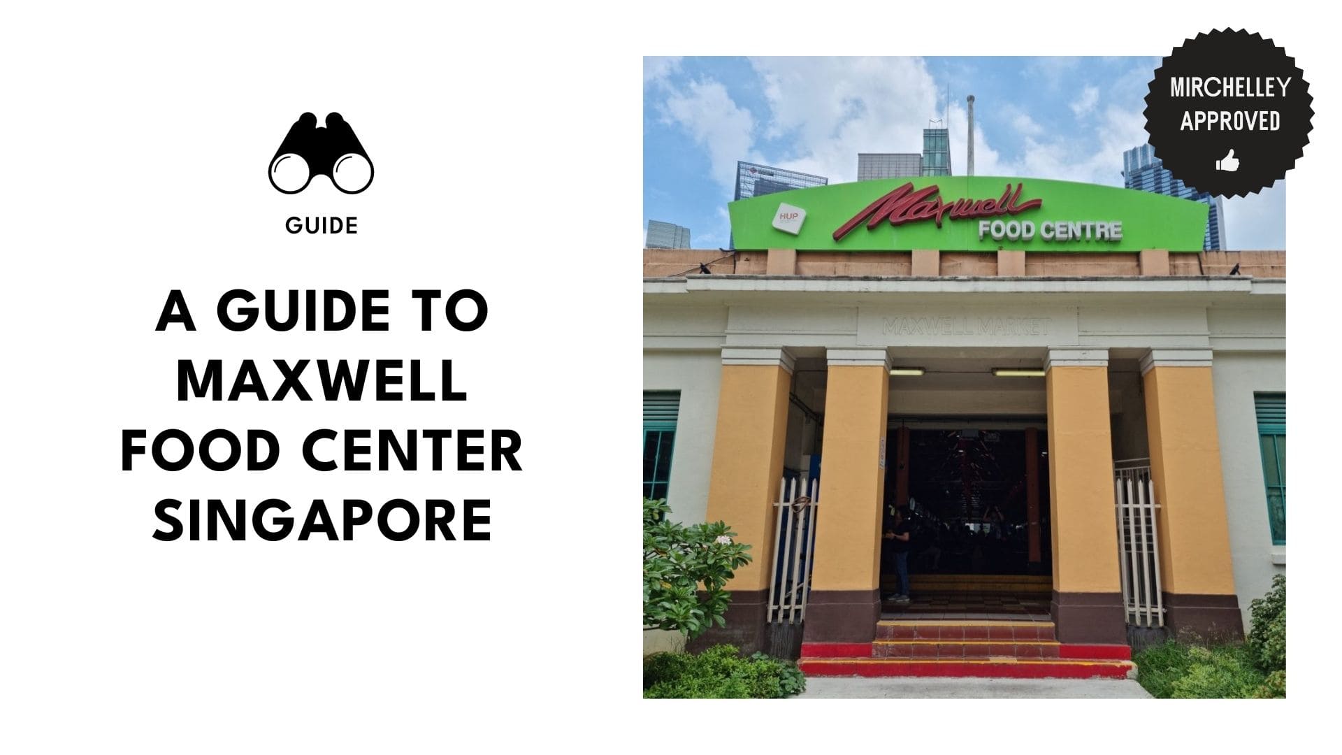 maxwell-food-center-singapore